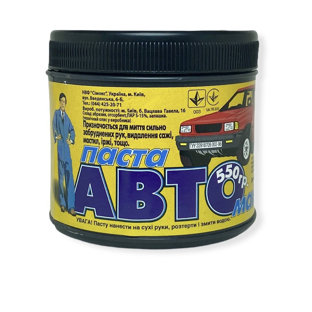 

Паста для очистки рук Симокс Автомастер 550 г