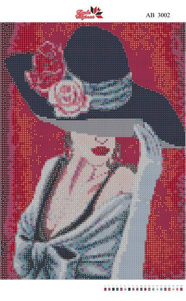 

Алмазная вышивка АВ 3002 Девушка (полная зашивка)