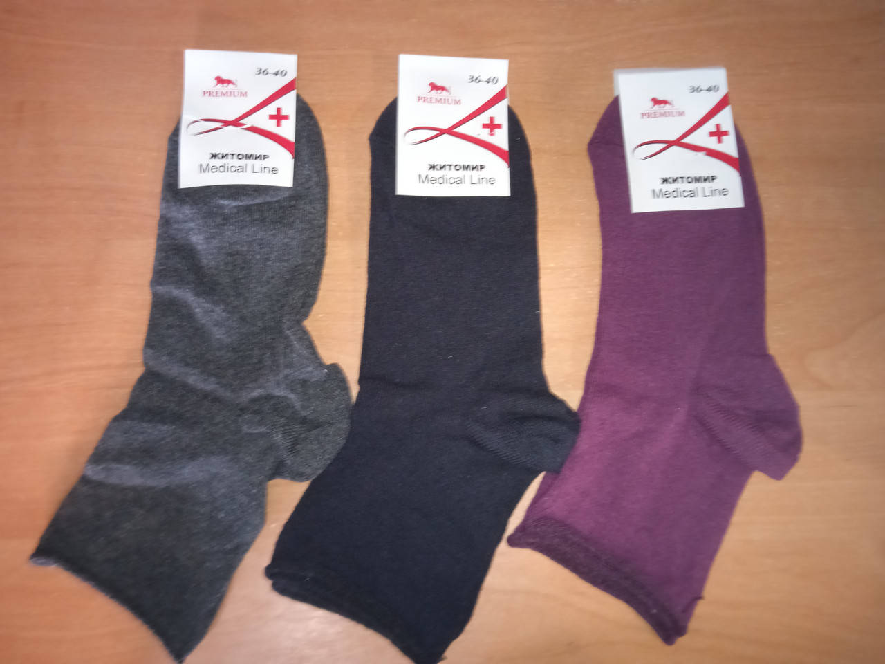 

Носки женские без резинки 36-40 тонкие