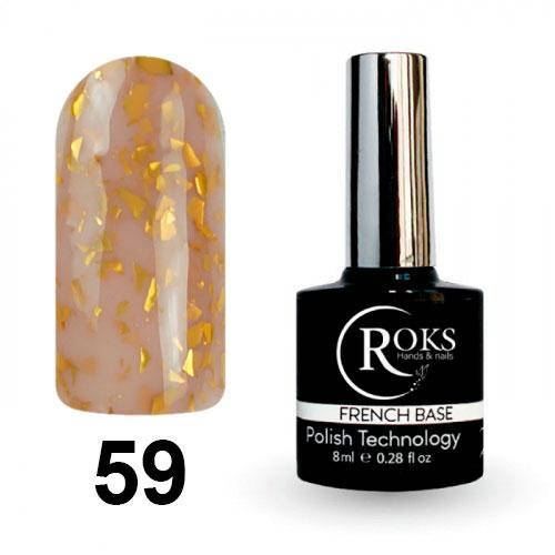 

Базове покриття ROKS Rubber Base French №59 8 мл Potal