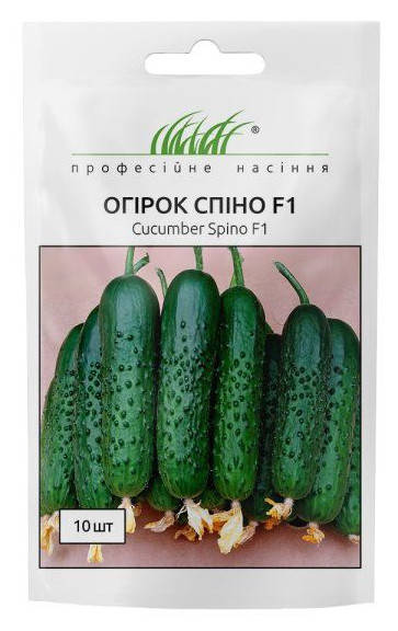 

Семена огурца Спино F1 10 шт. Syngenta