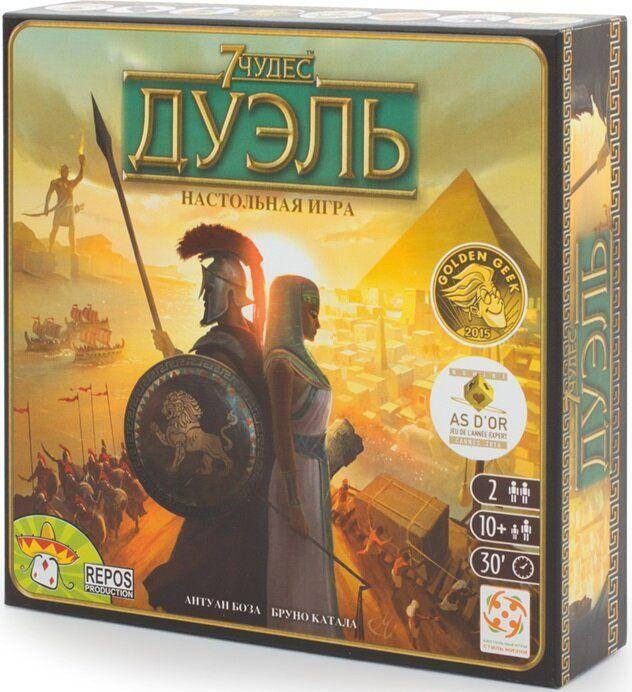 

Настольная игра 7 Чудес: Дуэль (7 Wonders Duel) рус.