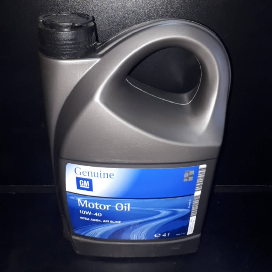 

Масло моторное GM 10W-40 полусинтетика 4л 17235