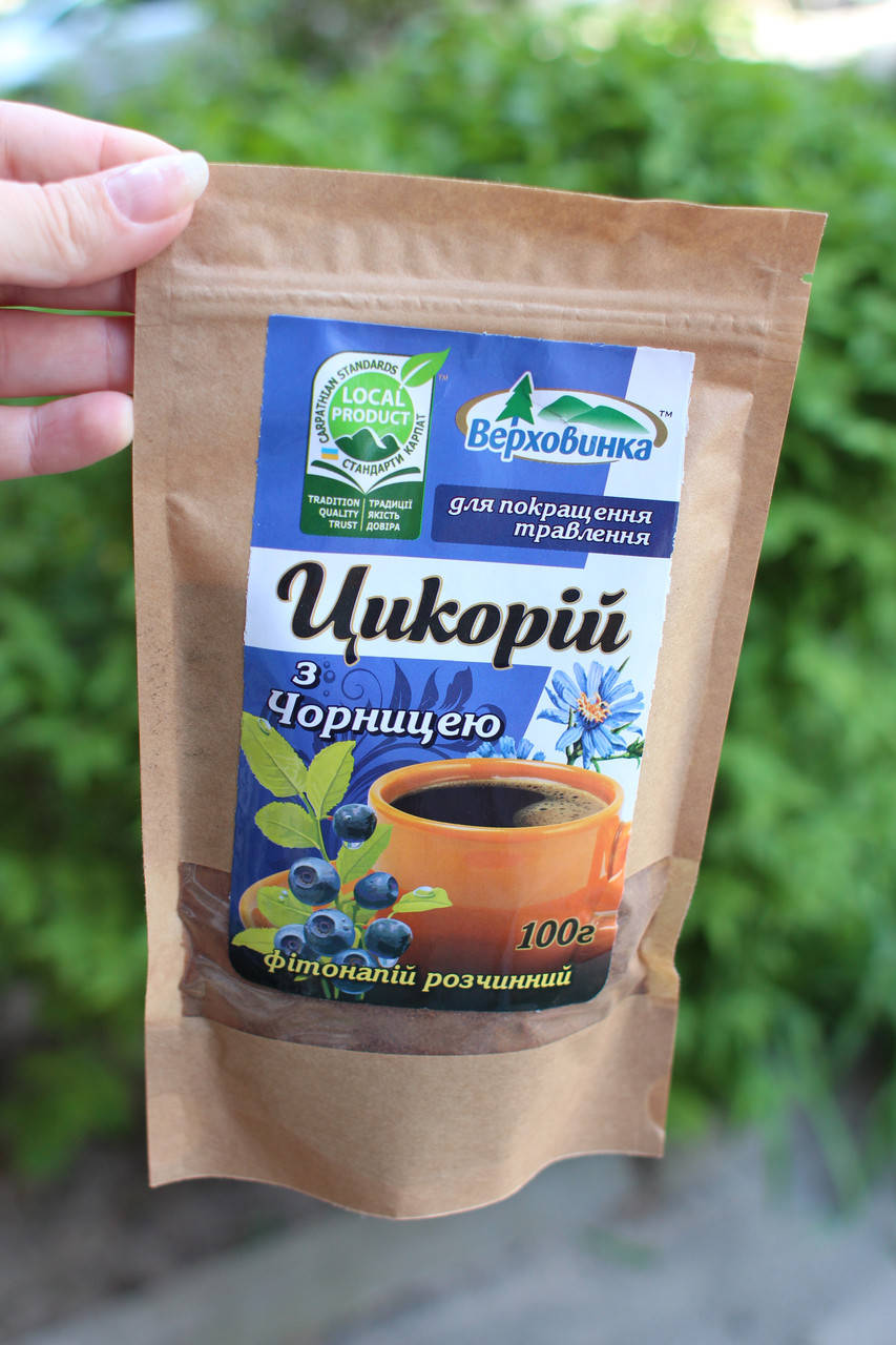 

Цикорий с черникой