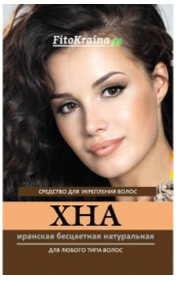 

Хна иранская бесцветная натуральная Fito Kraina