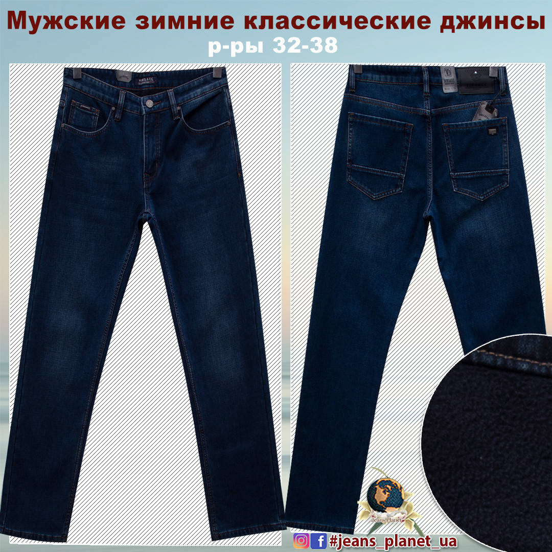 

Джинсы мужские классические прямые на флисе синего цвета Virsacc 36