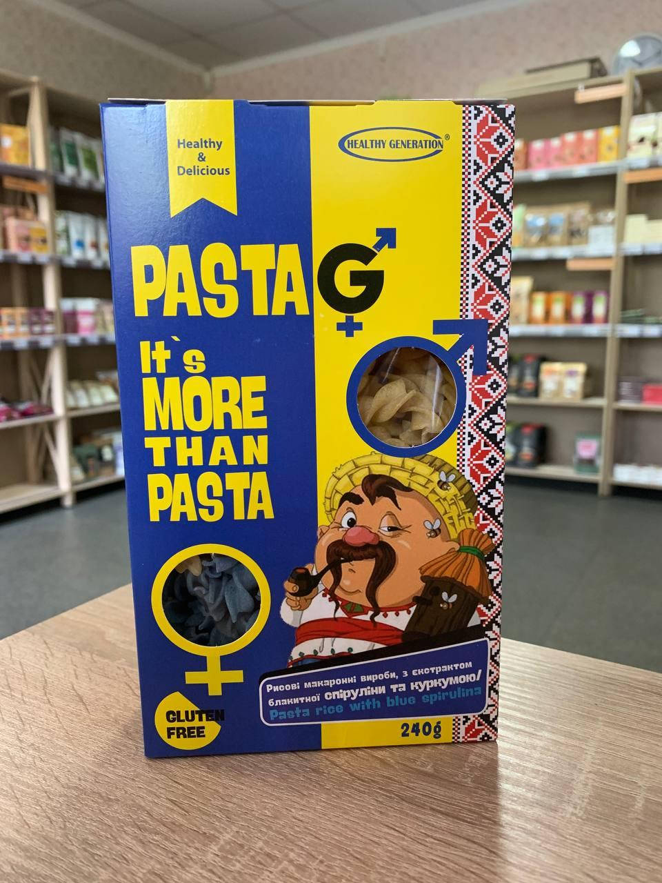 

Макароны без глютена "Born in Ukraine" с голубой спирулиной, и куркумой, 300г Healthy generation