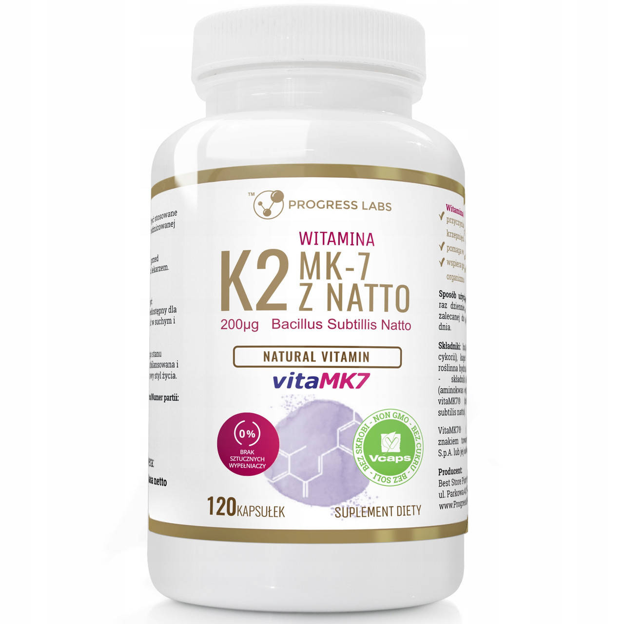 

Витамины, Vitamin K2 VitaMK7 200mcg 120 caps, PROGRESS LABS
