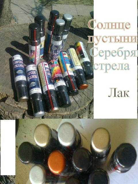 

Реставрационные карандаши для авто. Более 50000 цветов на любые иномарки.