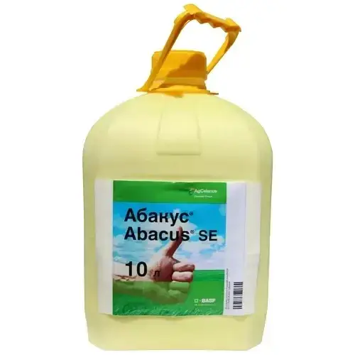 

Фунгицид Абакус Басф