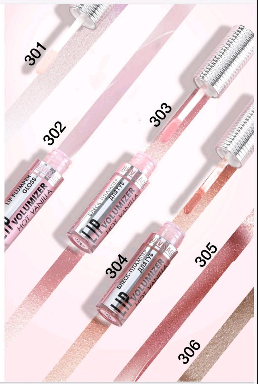 

Luxvisage Lip Volumizer Hot Vanilla Блеск-плампер для увеличения объема губ, 306