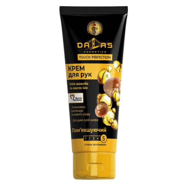 

Крем для рук Dalas Touch Perfection Масло жожоба и масло ши, 75 мл