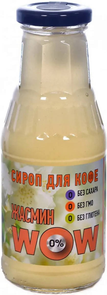 

Низкокалорийный cироп c пребиотиком MSK null ZERO "Жасмин" (330 грамм)