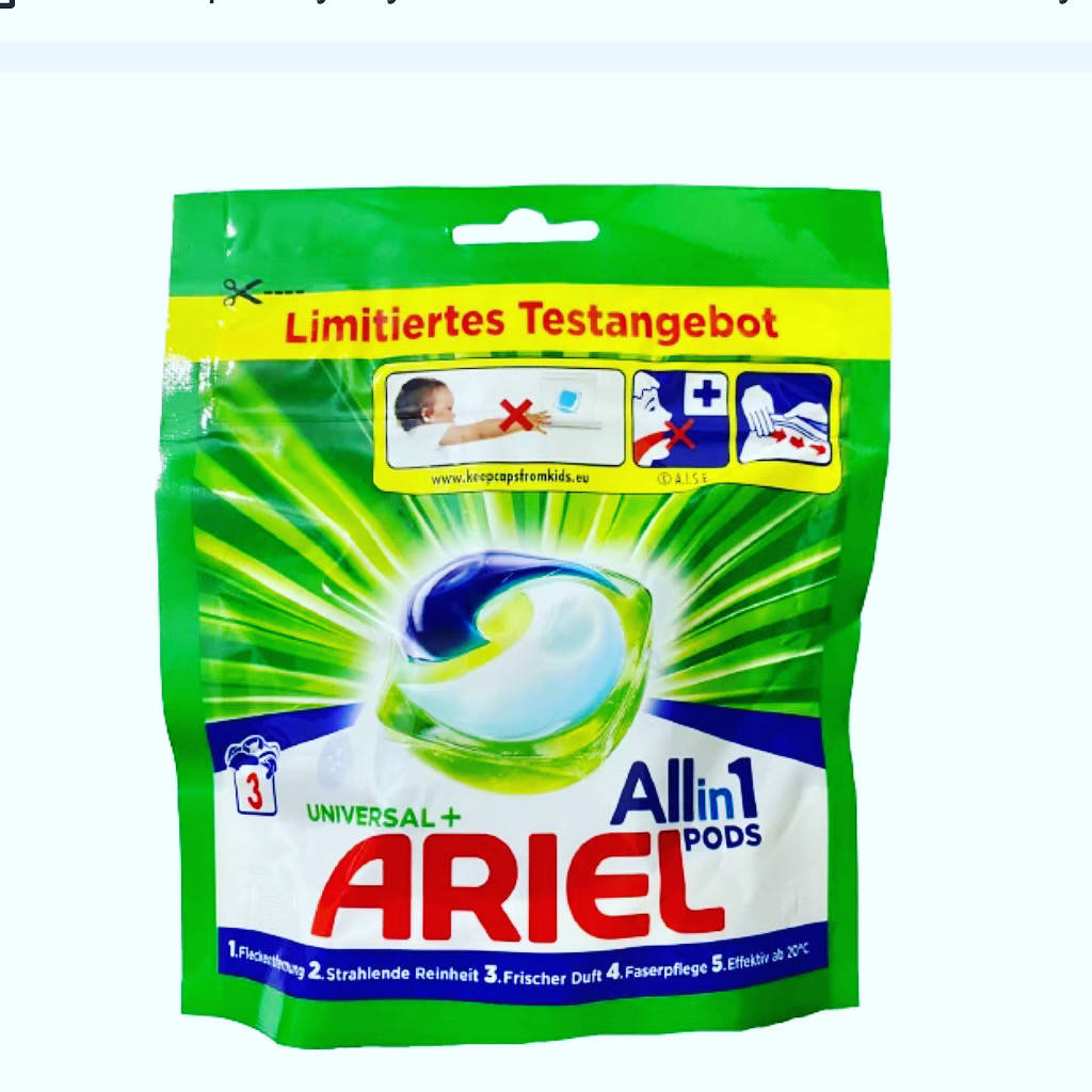 

Капсулы для стирки Ariel universal Поштучно!