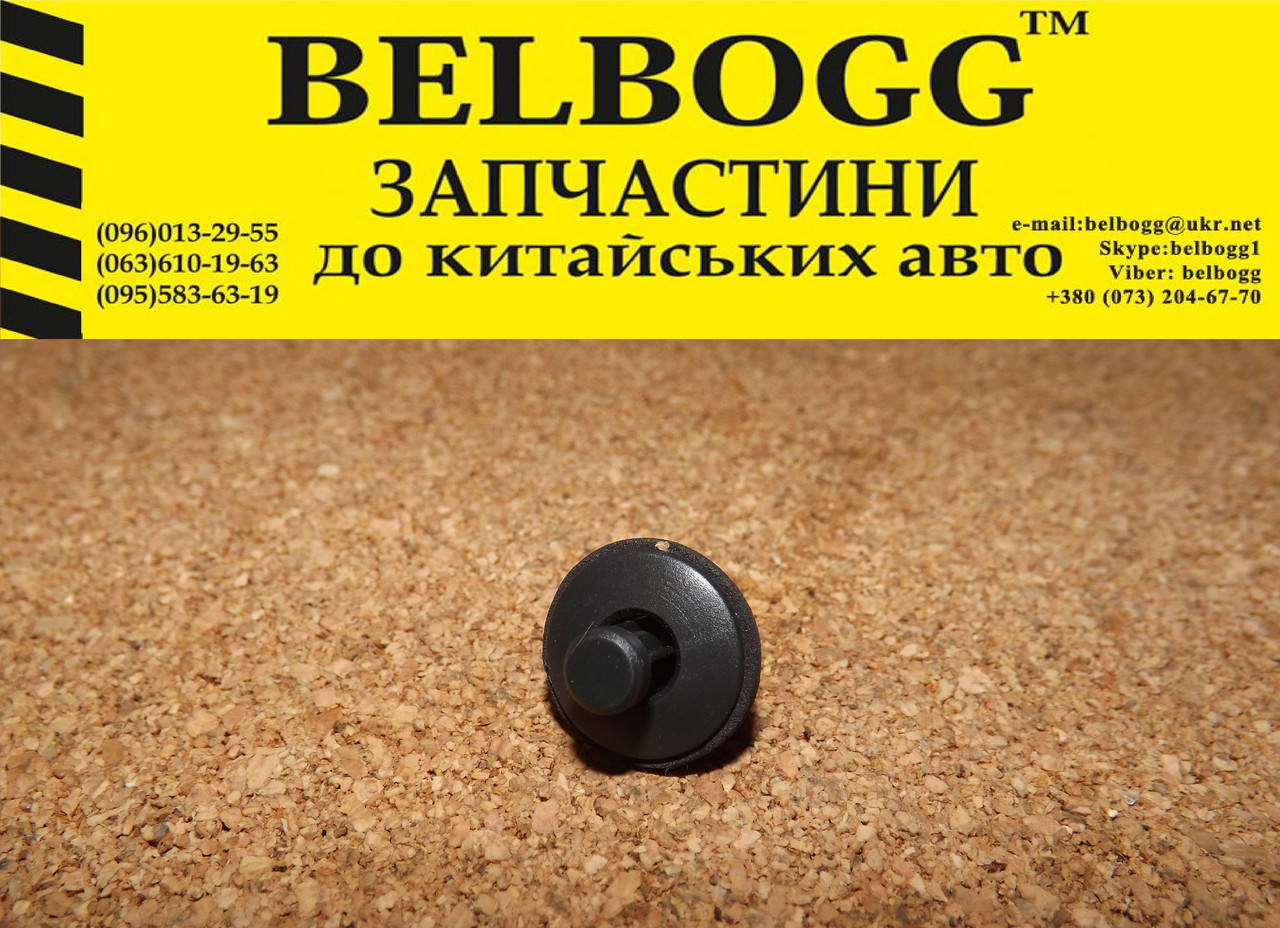 

Клипса вентиляционной решетки Geely CK/СК2/СК3 Джили СК, Otaka