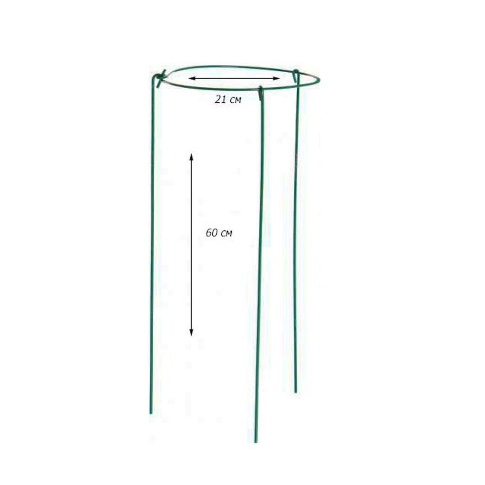

Поддержка для растений ZRостай 1 кольцо ISP2160 N7009