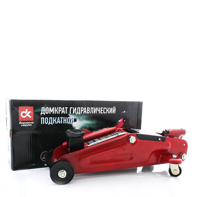 

Подкатной домкрат 2 тонны (высота 130/330 мм)