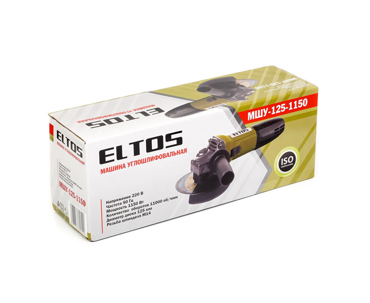 

Мшу Eltos 125 1150 . ( болгарка , турбинка )