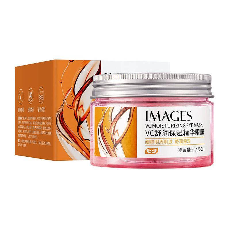 

Патчи тканевые для кожи вокруг глаз с ретинолом и эссенцией IMAGES (50шт.)