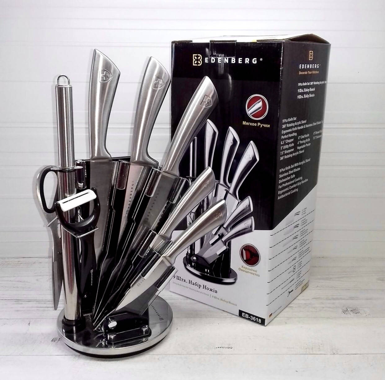 

Набор кухонных ножей с подставкой 8 предметов Edenberg EB-3618 Набор ножей из нержавеющей стали Серый