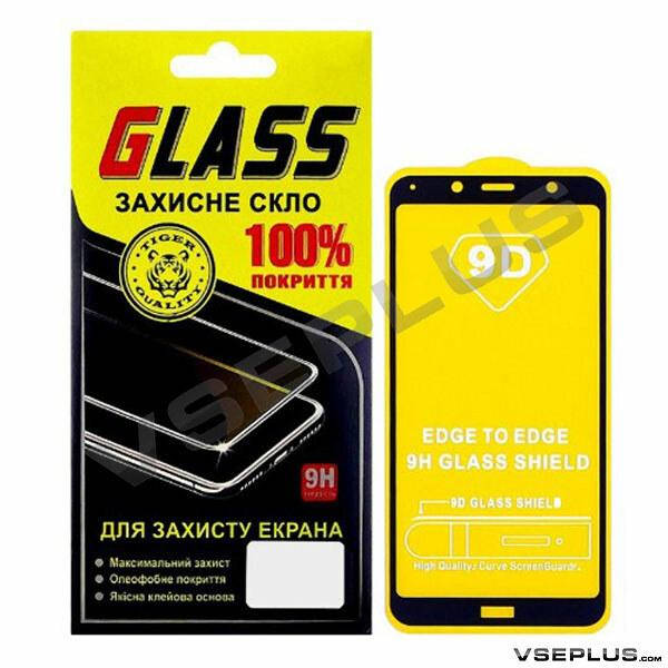 

Защитное стекло Xiaomi Redmi 7a, G-Glass, 2.5D, черный