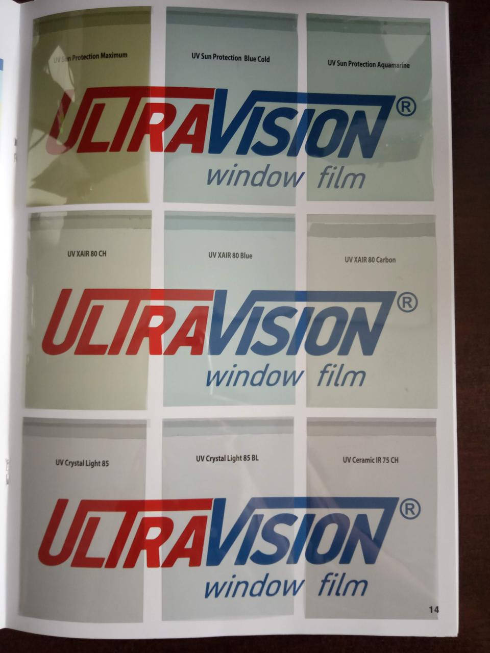 

Атермальные пленки UltraVision, Синий