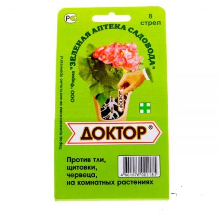

Средство для защиты садовых растений от вредителей «Доктор» 8 стрел
