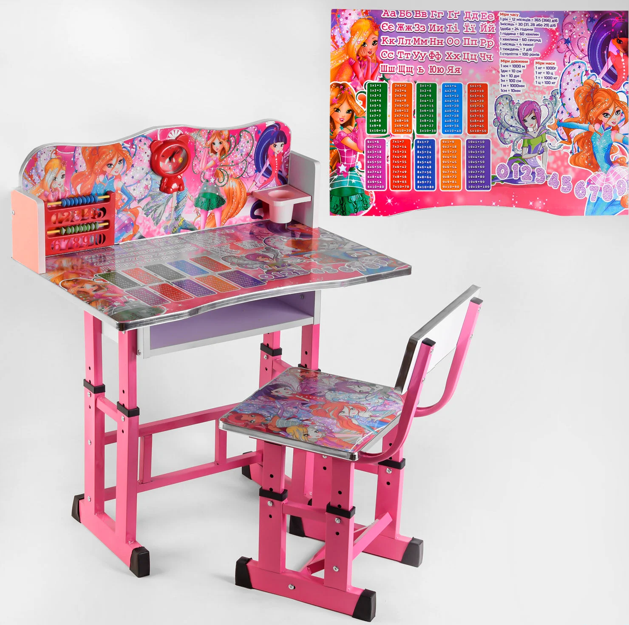 

Детская школьная парта со стульчиком B-64808 Винкс регулируемая высота, Розовый