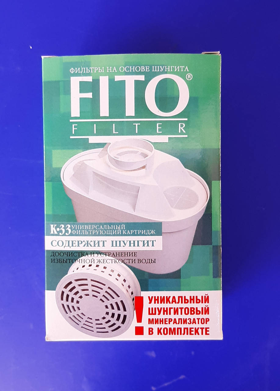 

Фито картридж к 33