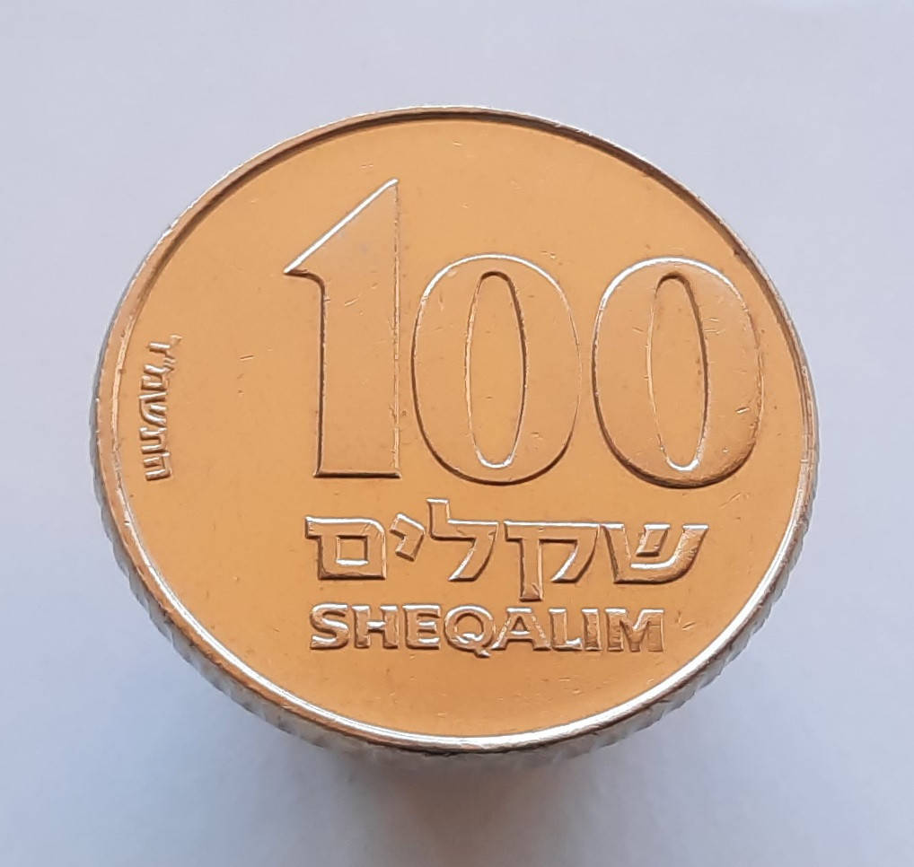 

Израиль 100 шекелей 1984