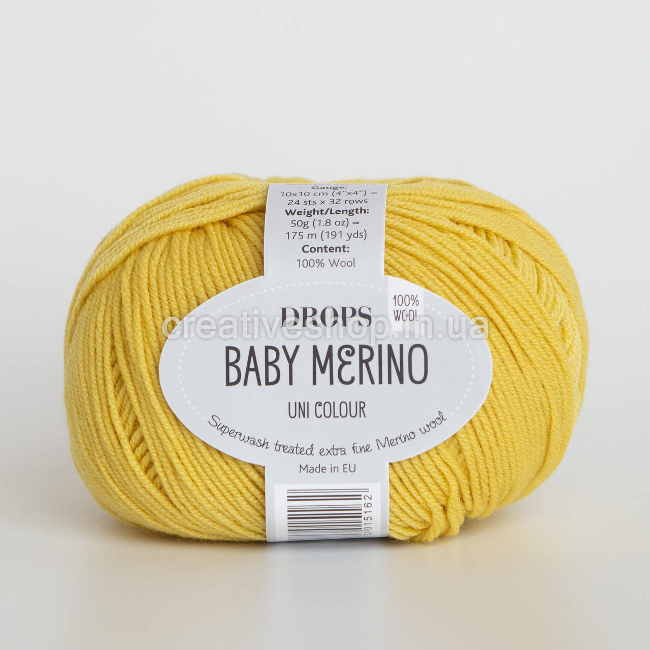 

Пряжа Drops Baby Merino (цвет 45 lemon)