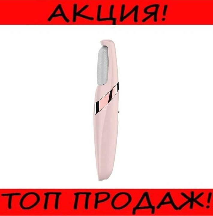 

Электрическая Пемза Для Ног Wanhengda Pedi Electronic! Покупай