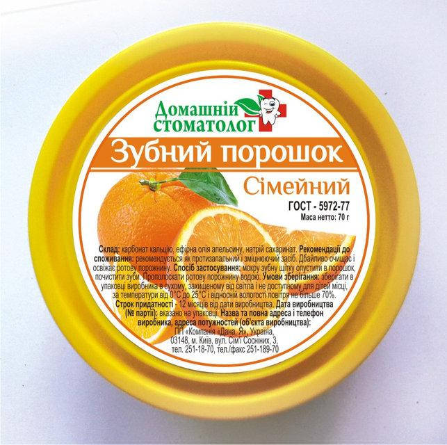 

Зубной порошок «Семейный»