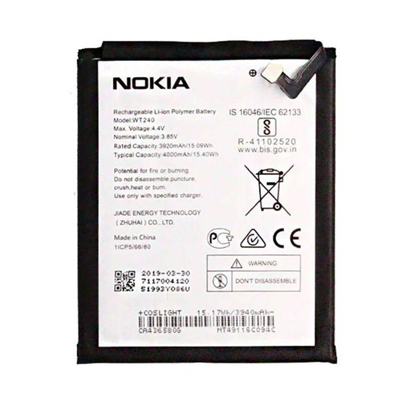 

Аккумулятор Nokia 3.2 Dual Sim / WT240 (4000 mAh) 12 мес. гарантии