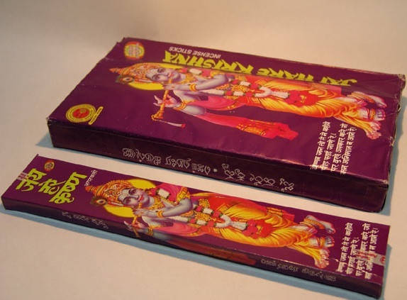 

Благовоние пыльцовое JAY Hare Krishna Харе Кришна , Аюрведа Здесь