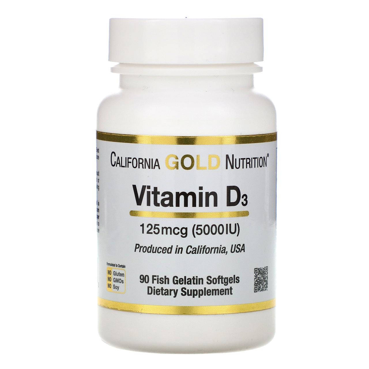 

CGN, витамин D3 (90 капс. по 5000 МЕ), vitamin D3, вітамін D3, D-3