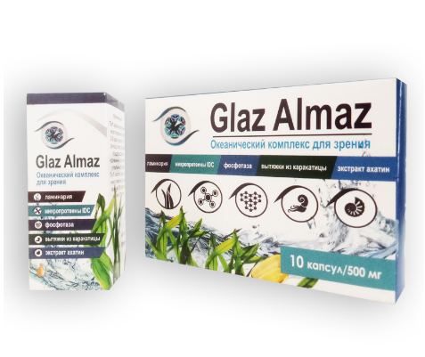 

Глаз Алмаз Океанический комплекс для зрения капсулы и капли Glaz Almaz
