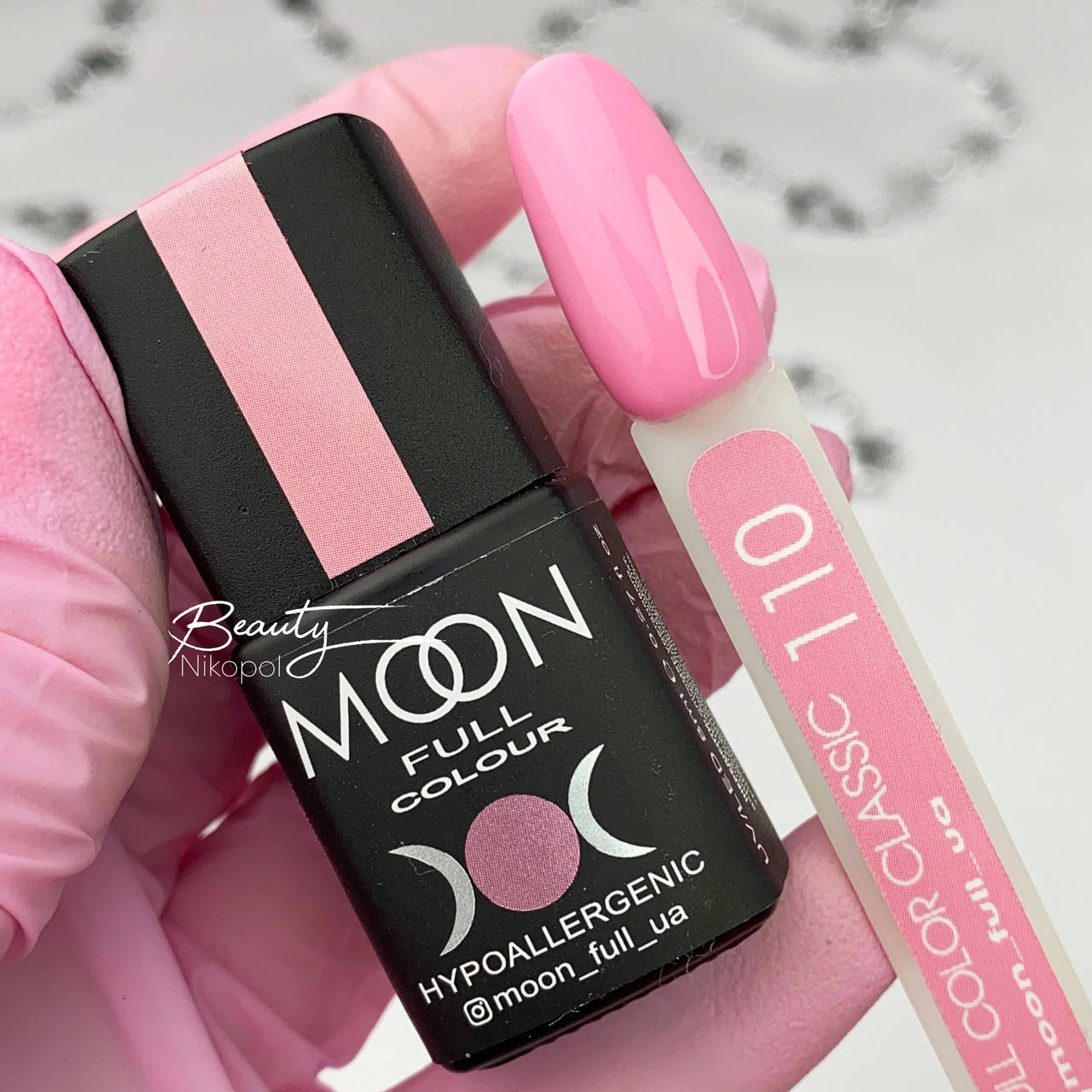 

Гель-лак Moon Full №110 светло-розовый холодный, 8мл.