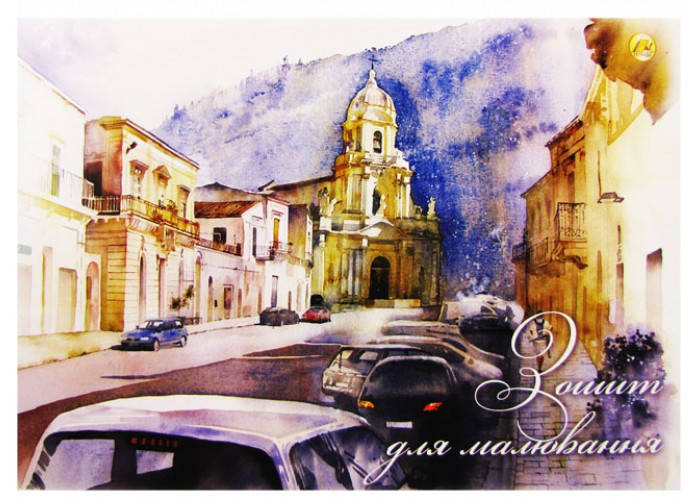 

Альбом для рисования А4 40 л., «Тетрада» перфорация на скобе