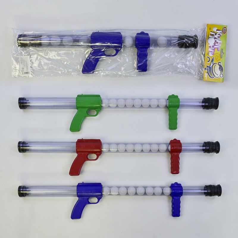 

Пистолет 1054 стреляет шариками для пинпонга