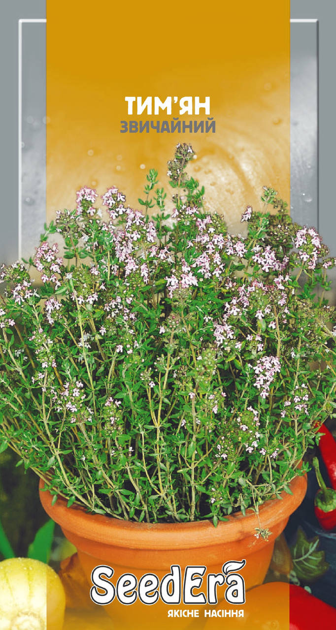 

Тим'ян звичайний 0,1г (SeedEra) (шт.)