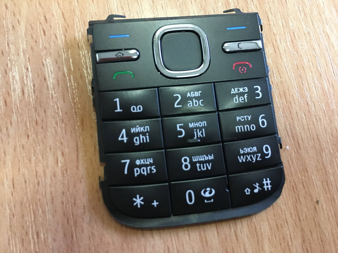

Клавиатура для телефона Nokia C5-00 англ/англ-кирилиця