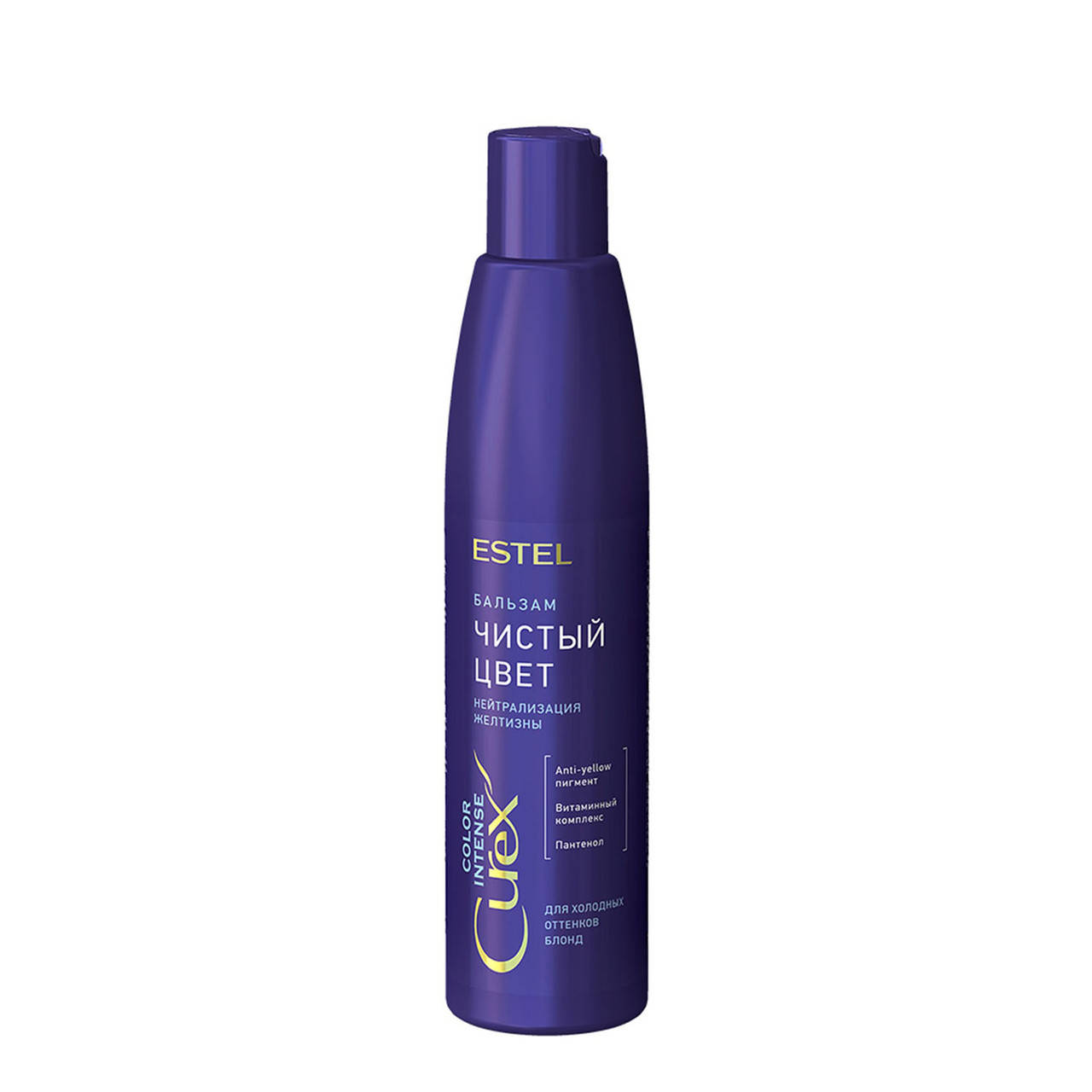

Бальзам для холодных оттенков блонд Estel Curex Color Intense Чистый Цвет 250 мл