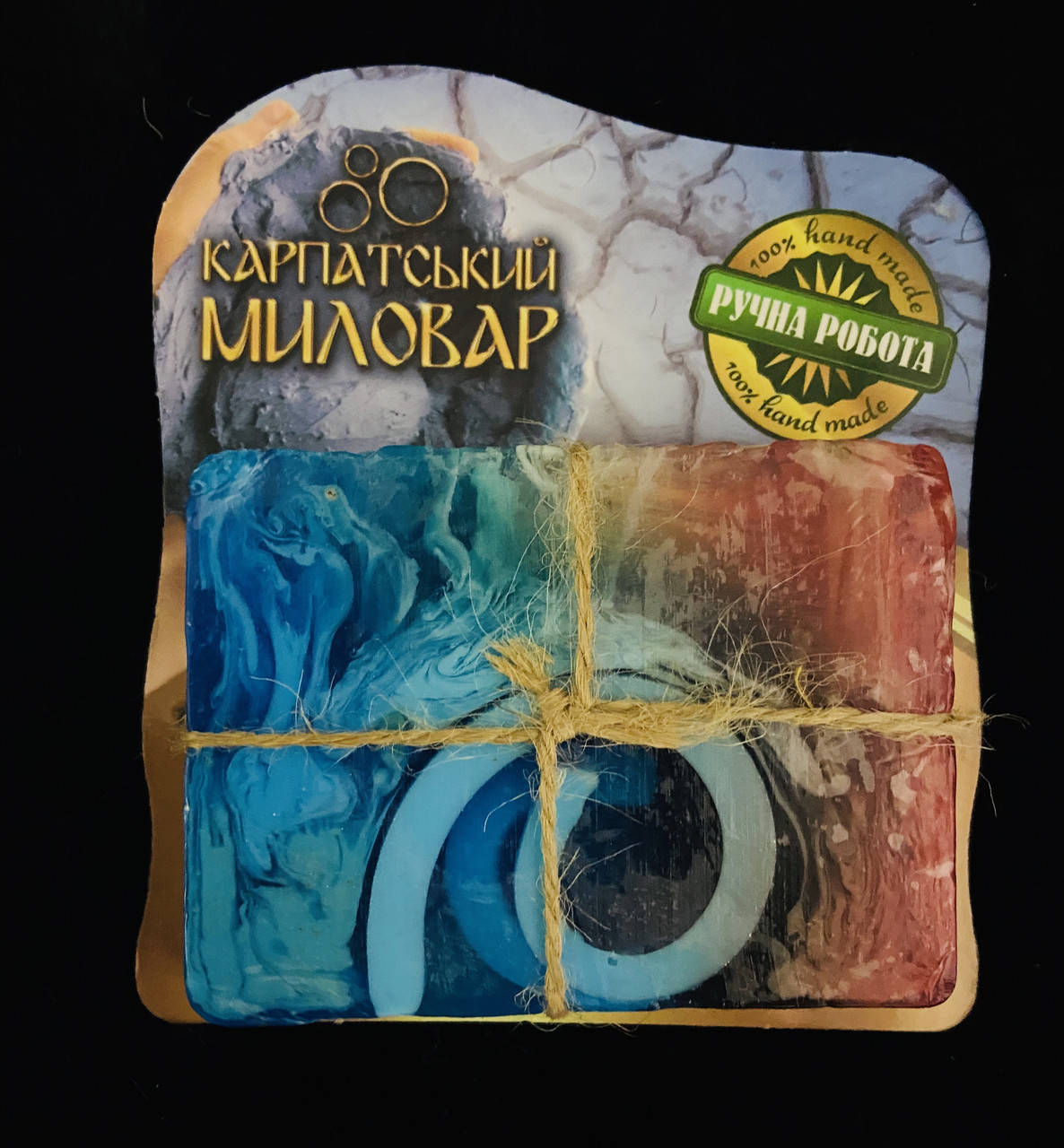 

Карпатський Миловар, мило ручної роботи, 100 г Блакитна глина