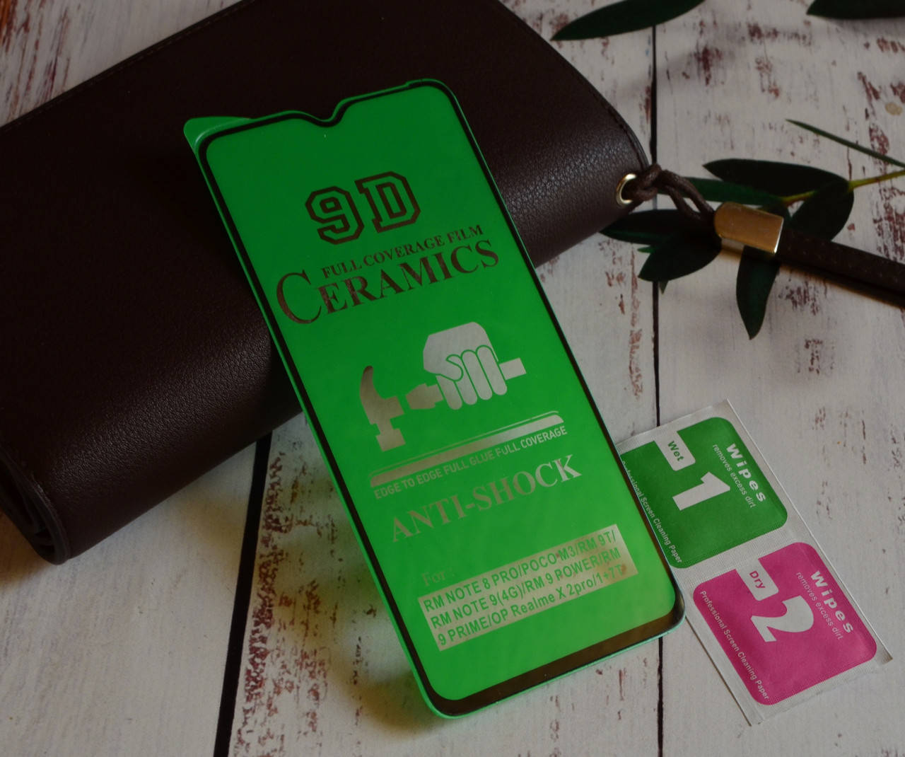 

Гибкое 5D стекло Ceramic для Xiaomi Poco M3, Черный