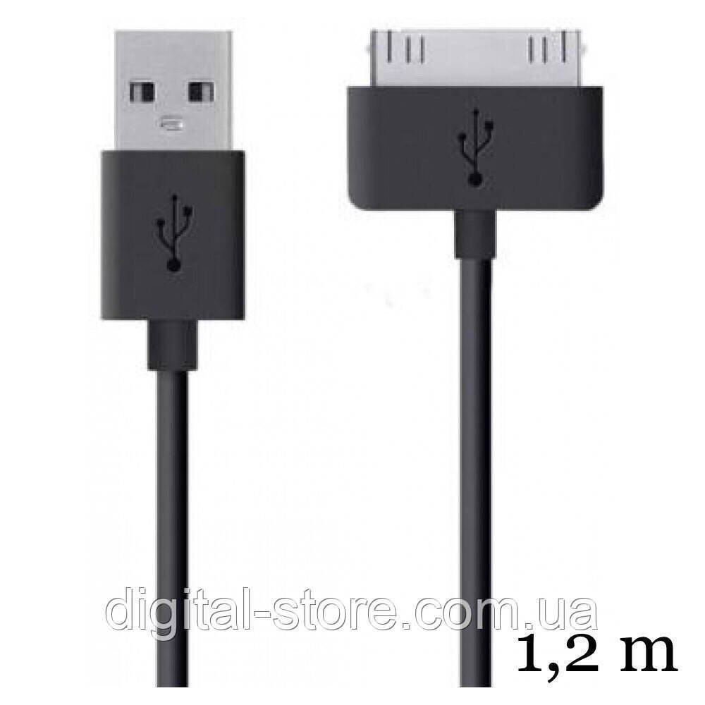 

Кабель, шнур 30pin для Apple iPhone 3, 4, 4S, ipad, ipad 2, 3, айфон, айпад