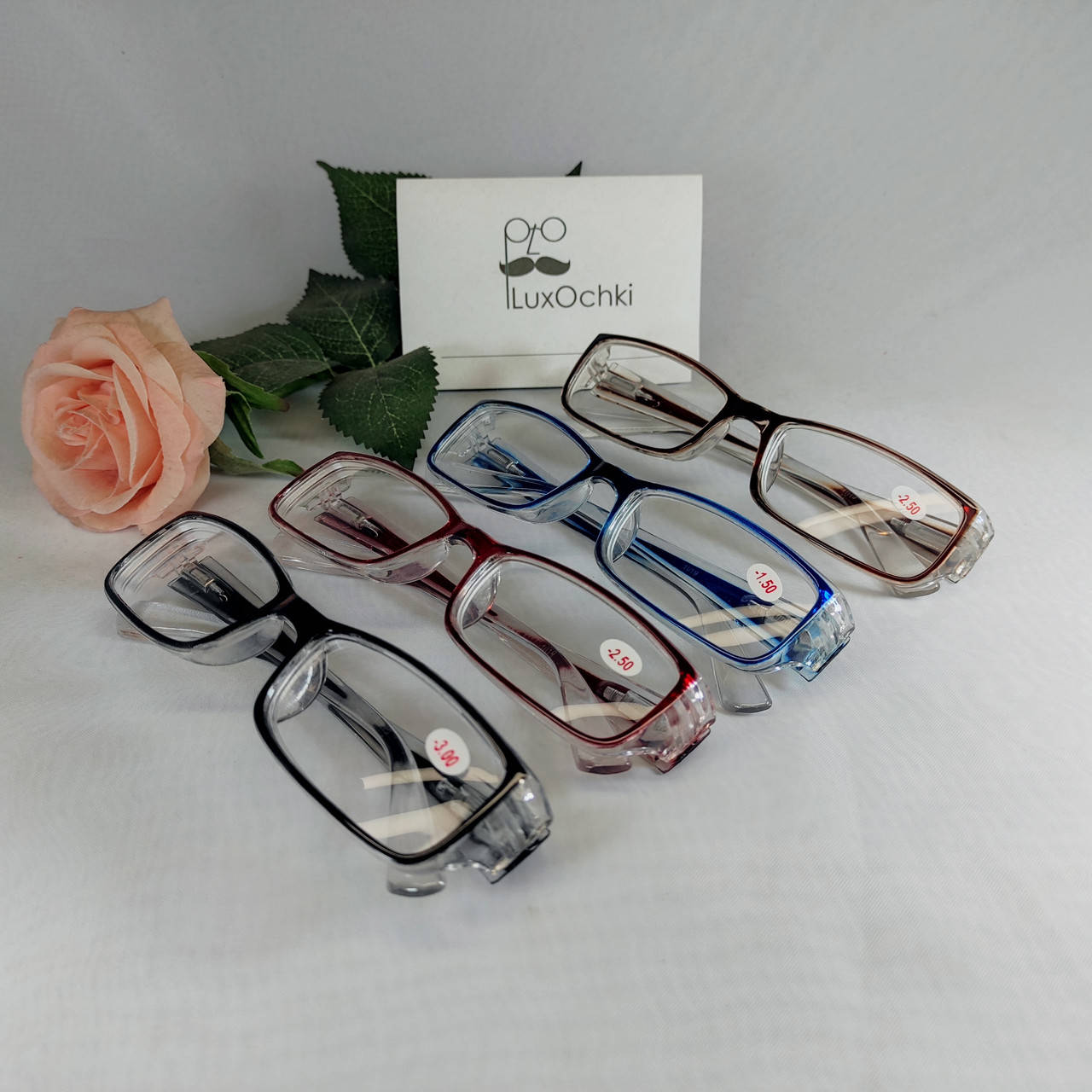 

Готовые минусовые очки для зрения, Коричневый