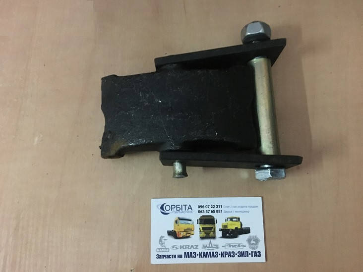 

131-2902520 Сухарь рессоры передней ЗИЛ 130 в сборе (стальной)