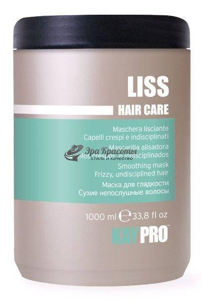 

Маска для разглаживания волос Liss Hair Care Mask KayPro, 1000 мл