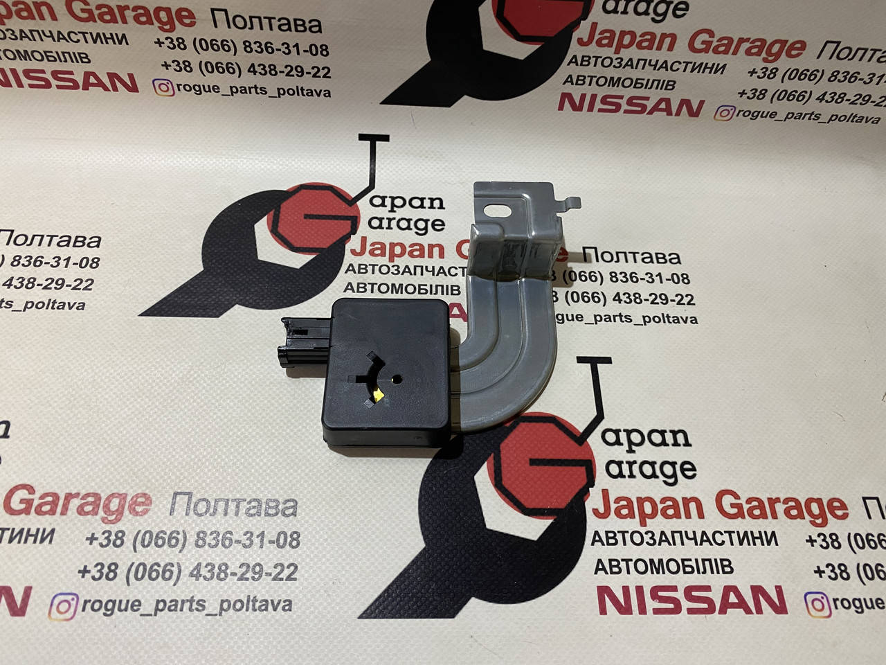 

Зуммер чип-ключа Nissan Rogue T32 2014-2016